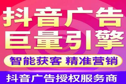 百度竞价SEM案例分析：优化广告创意与文案