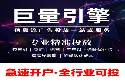 百度推广开户后如何选择合适的关键词？——以某品牌为例